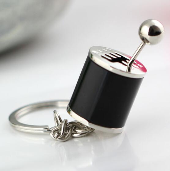 Gear Key Chain