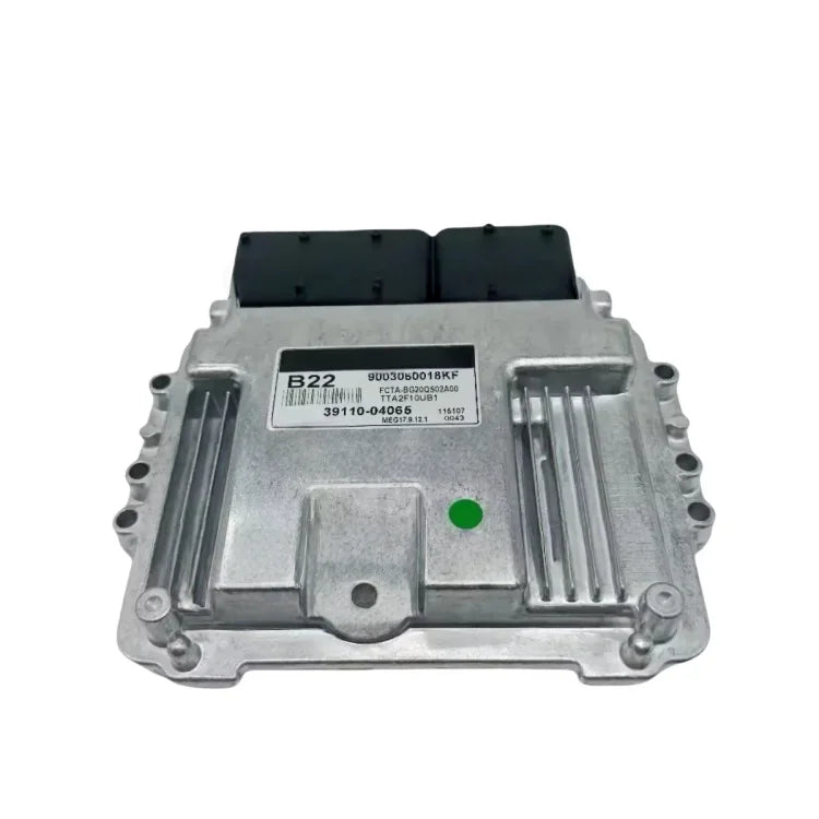 Engine ECU Control Module (KIA / Hyundai)
